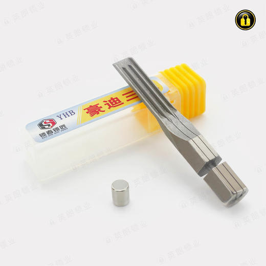 〖53号〗豪迪三代 商品图1