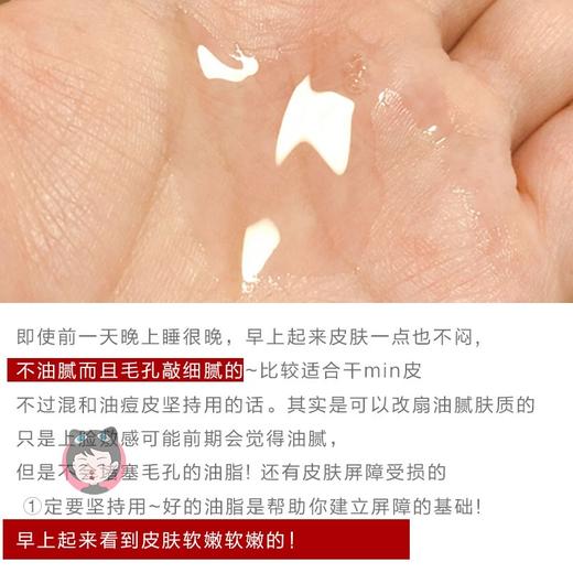 金胶7粒装抗皱抗氧化~伊丽莎白雅顿时空焕活胶囊精华液3.2ml包邮JPY带授权招加盟代理 商品图3