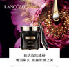 兰蔻黑金臻宠面霜50ml 滋润提拉紧致弹嫩润透修护保湿JPY带授权招加盟代理 商品缩略图1