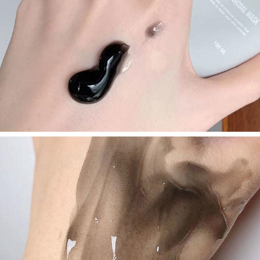 MIORIO米澳拉黑炭清洁面膜改善黑头粉刺收缩毛孔涂抹式冻膜包邮JPY带授权招加盟代理 商品图3