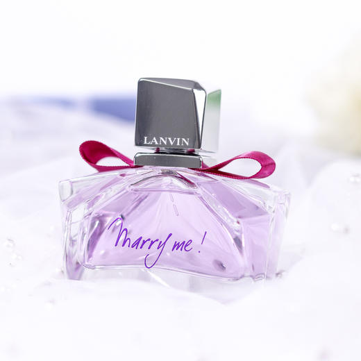 浪凡 我愿意（嫁给我）Lanvin Marry Me 分装 商品图0