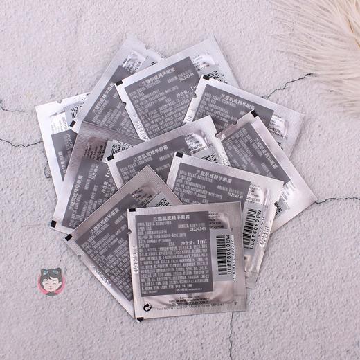 包邮兰蔻新肌底精华眼霜1ml*10片小黑瓶发光眼霜新款 片装小样JPY带授权招加盟代理 商品图2