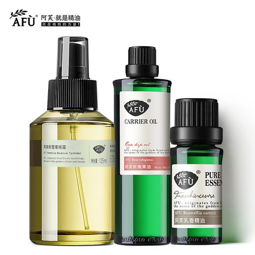 阿芙积雪草纯露+ 玫瑰果油+ 乳香精油JPY带授权招加盟代理 商品图0