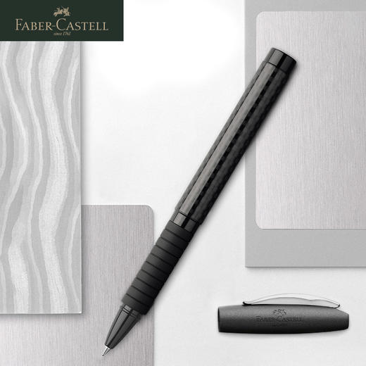 德国辉柏嘉 知性派系列 商务宝珠笔 商品图2