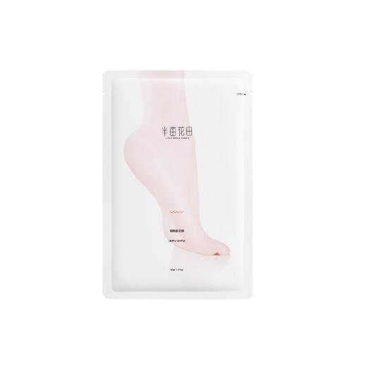 半亩花田烟酰胺脚膜嫩白保湿补水滋养脚后跟干裂护理嫩脚美足膜套JPY带授权招加盟代理 商品图4