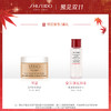 【双11抢先加购】资生堂男士护肤套装2件套 洁面+滋润乳 清爽控油JPY带授权招加盟代理 商品缩略图1