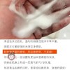 洁面仪好搭档~倩碧净透泡沫洁面乳150ml 深层清洁毛孔 洗面奶JPY带授权招加盟代理 商品缩略图3