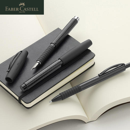 德国辉柏嘉 知性派系列 商务宝珠笔 商品图0