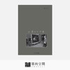 《回顾展的回顾》 陈丹青 著 商品缩略图0