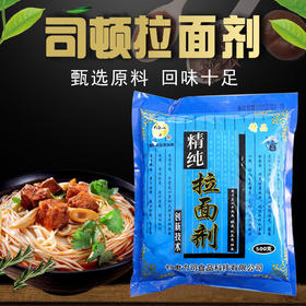 司顿 蓬灰拉面剂   [整箱500g/袋*30袋]包邮