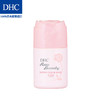 DHC红粉玫瑰妆前乳SPF30 PA+++ 30ml 防晒霜隔离润色修饰官方直售JPY带授权招加盟代理 商品缩略图0