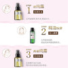 【购物即送精华资格】阿芙精油面部护理套装护肤品补水保湿喷雾JPY带授权招加盟代理 商品缩略图3