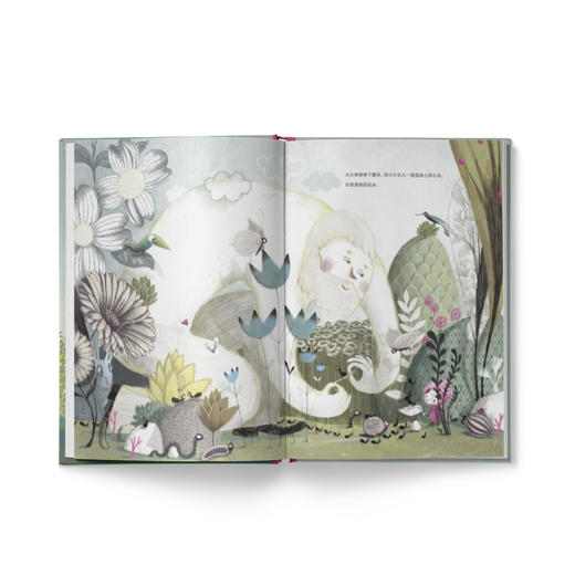 大大爸爸和小小女儿：3-6岁亲子共读 商品图2