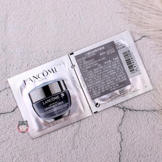 包邮兰蔻新肌底精华眼霜1ml*10片小黑瓶发光眼霜新款 片装小样JPY带授权招加盟代理 商品图1