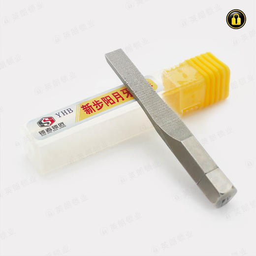 〖37号〗新步阳月牙双排 商品图2