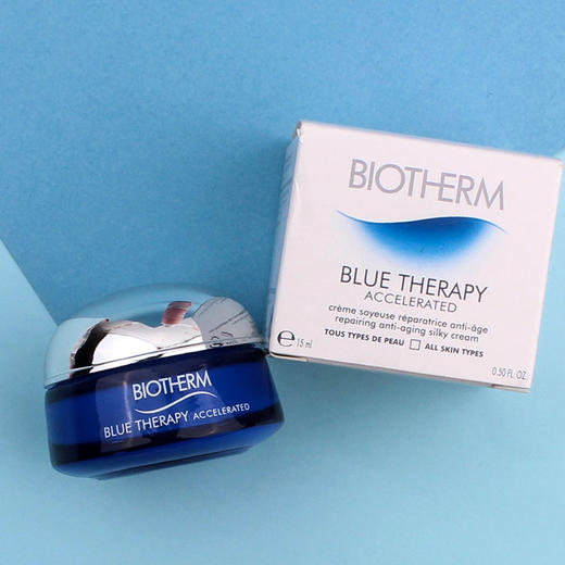 中小样碧欧泉新蓝源面霜15ml提拉紧致抗衰老滋润保湿新款买二减5JPY带授权招加盟代理 商品图2