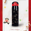 Paul frank大嘴猴保温杯马克杯四件套礼盒 商品缩略图4