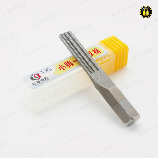 〖38号〗小帅一字双排 商品图2