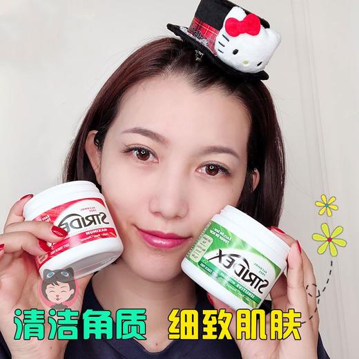 刷酸~美国stridex水杨酸棉片去闭口粉刺黑头二次清洁祛痘55片包邮JPY带授权招加盟代理 商品图3