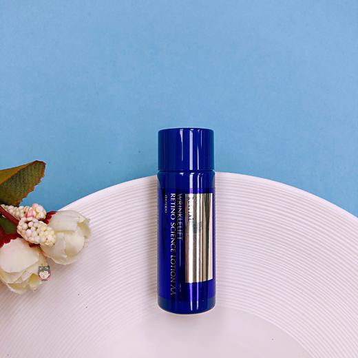 资生堂悦薇质纯抗皱精华液20ml小样 抗皱晶露AA补水保湿 提拉紧致JPY带授权招加盟代理 商品图3