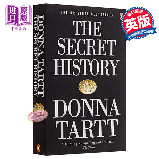 【中商原版】校园秘史 英文原版 The Secret History 商品图0