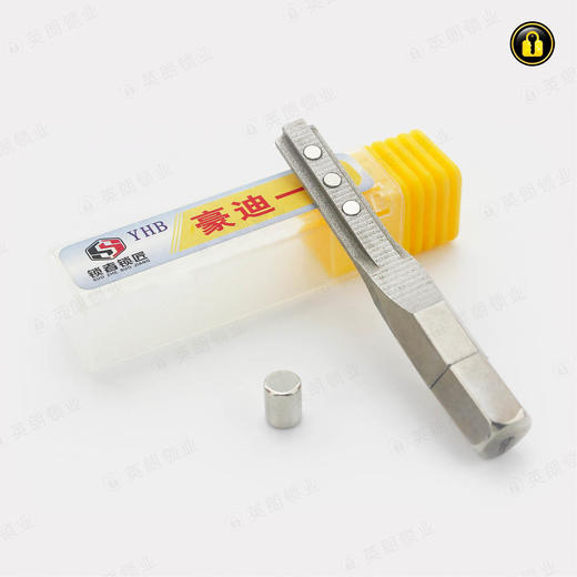 〖51号〗豪迪一代 商品图2