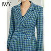 IWY/蓝绿色格纹长袖西装半裙套装CP203189 商品缩略图2