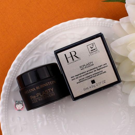 包邮小样HR赫莲娜黑绷带面霜小样5ml 修护舒缓紧致精华面霜JPY带授权招加盟代理 商品图1