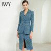 IWY/蓝绿色格纹长袖西装半裙套装CP203189 商品缩略图1