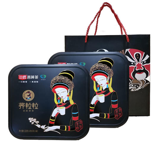 四川特产买一送一【三匠黑苦荞茶】 荞粒粒228g礼盒装 商品图2