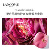 兰蔻黑金臻宠面霜50ml 滋润提拉紧致弹嫩润透修护保湿JPY带授权招加盟代理 商品缩略图2
