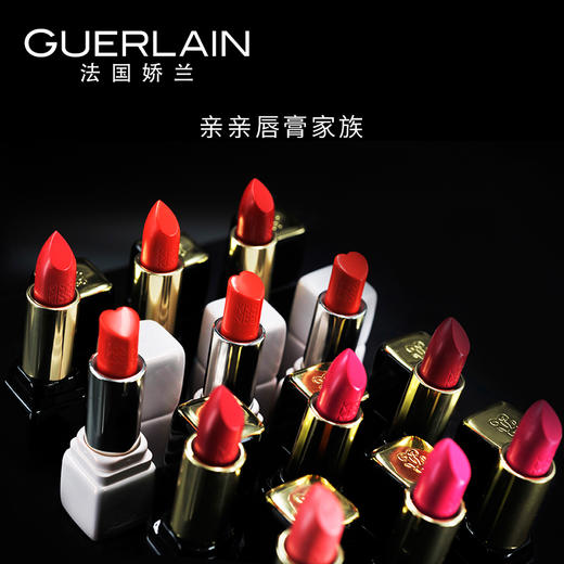 【官方正品】娇兰口红kisskiss亲亲唇膏344滋润黑管口红金管JPY带授权招加盟代理 商品图0