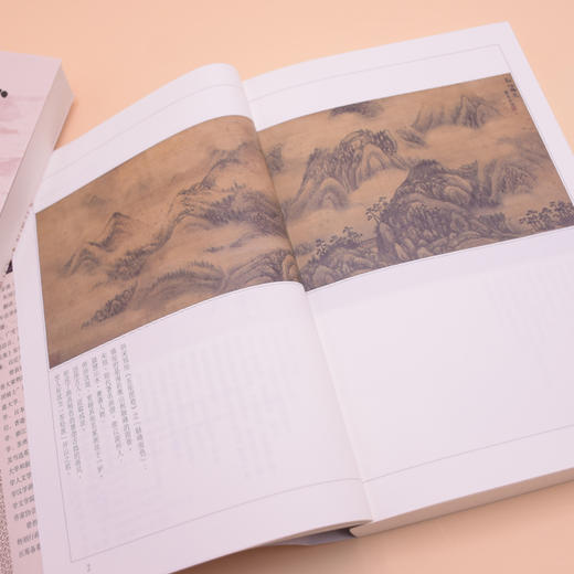 笑傲江湖(1-4) 商品图1