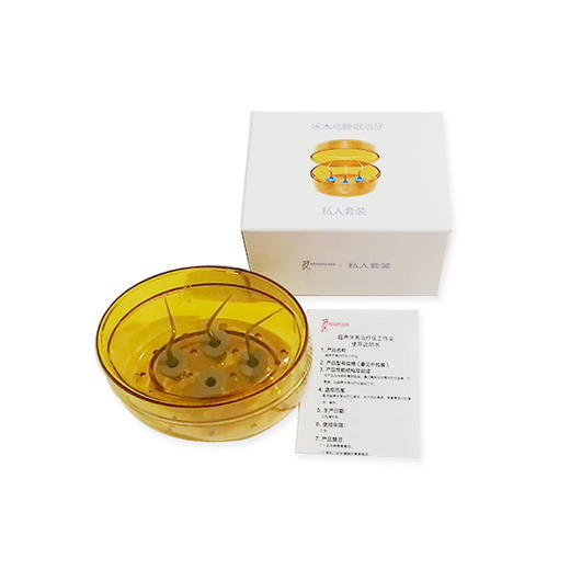 超声牙周治疗仪工作尖（啄木鸟 睡眠洁牙 P50L P50R P59私人套装   bc） 商品图1