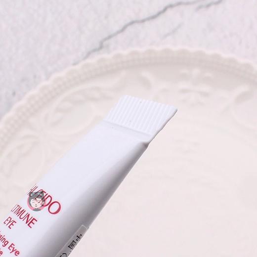 资生堂红妍肌活眼部精华露5ml红腰子眼霜小样 滋润紧致抗皱当细纹JPY带授权招加盟代理 商品图2