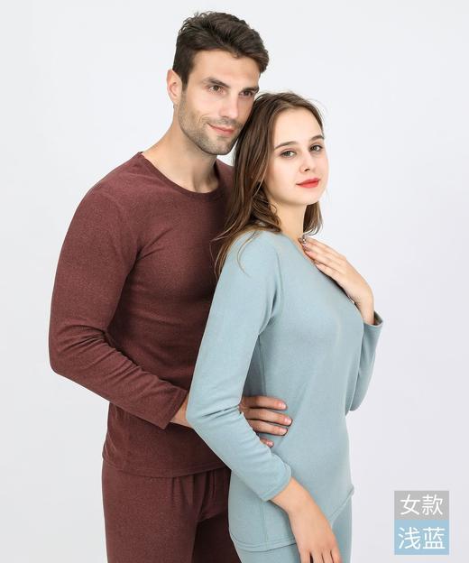 【瑜伽生活家】男女士无痕保暖内衣 秋衣秋裤男女情侣套装 商品图8