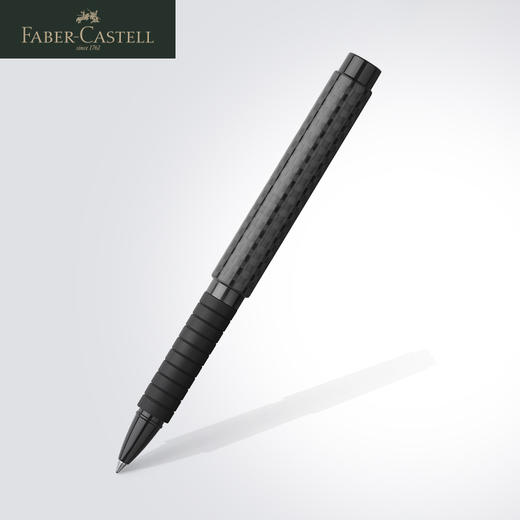 德国辉柏嘉 知性派系列 商务宝珠笔 商品图1