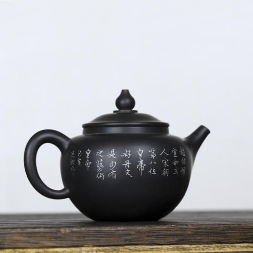 熊廷献壶 商品图0