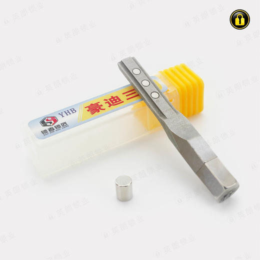 〖53号〗豪迪三代 商品图2