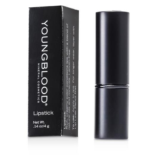 【临期】德国活力素 - 唇膏 最佳开封日2026年7月前 商品图7