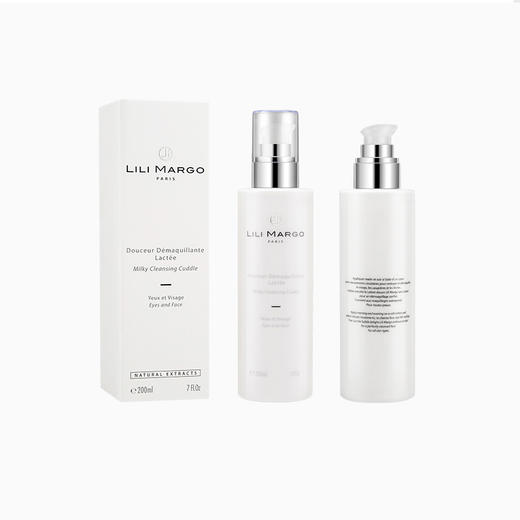 正品黎黎玛歌轻柔弹润卸妆乳200ml 深层面部温和清洁肌肤卸妆女JPY带授权招加盟代理 商品图3