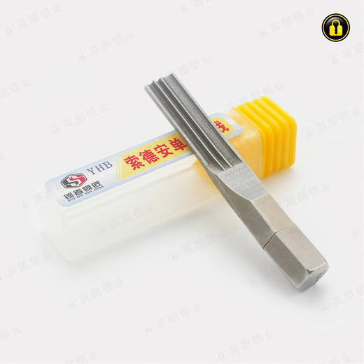 〖41号〗索德安单排曲线 商品图2