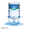 【云南山泉】18.9L桶装水电子水票300元买25张电子水票 商品缩略图2