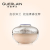 【官方正品】娇兰御廷兰花透亮粉底液遮瑕干皮粉底乳保湿滋润JPY带授权招加盟代理 商品缩略图0