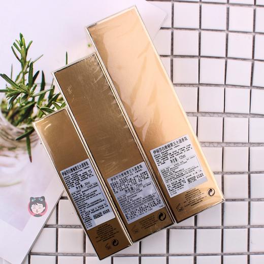 包邮伊丽莎白雅顿第五大道香氛女士淡香水30ml75ml东方花香调经典JPY带授权招加盟代理 商品图1