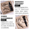 四件99玻玻A玻尿酸黑绷带赫莲娜 紧颜复合精华1.5ml*2片小样 包邮JPY带授权招加盟代理 商品缩略图1