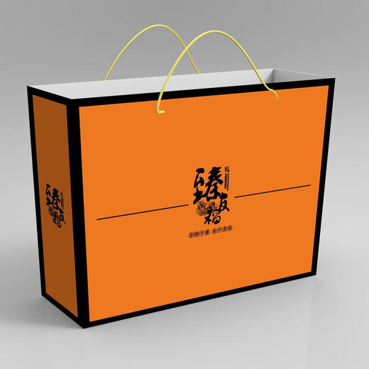 东北特产｜臻友稻 2022年新米上市五常核心产区民乐有机稻花香大米5KG*4盒 商品图0