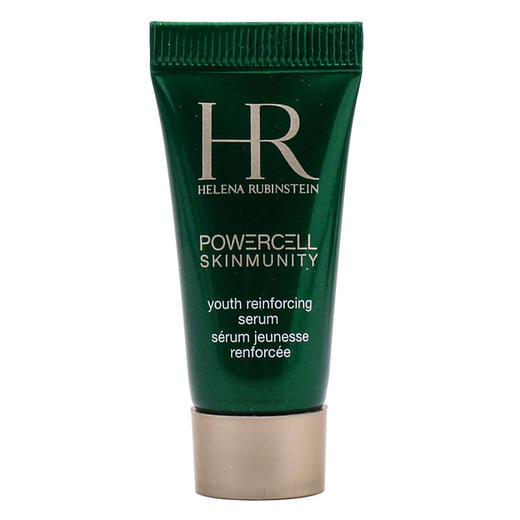 新版绿胖子~HR赫莲娜强韧绿宝瓶修护精华露5ML悦活新生肌底液维稳JPY带授权招加盟代理 商品图4