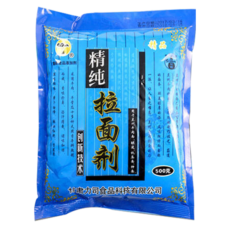 司顿 蓬灰拉面剂   [整箱500g/袋*30袋]包邮