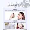 1阿芙薰衣草纯露补水控油收缩毛孔淡化祛痘印祛痘精油JPY带授权招加盟代理 商品缩略图3